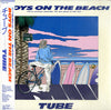 TUBE (6) - Boys On The Beach (LP, Album) - Very Good (VG) / Very Good (VG)