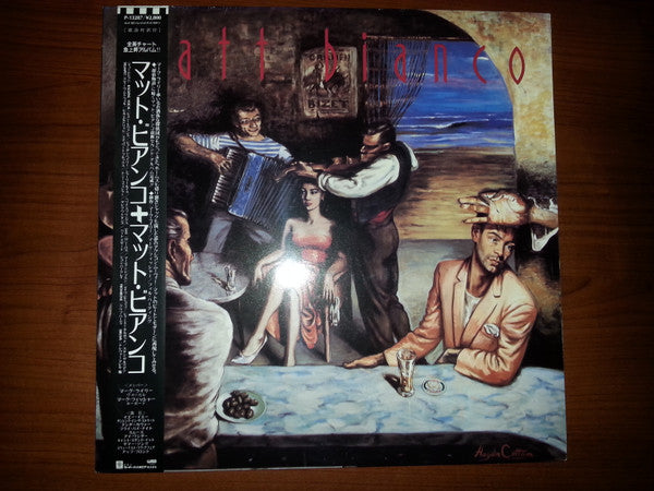 Release: Matt Bianco-Vinyl-Japan-1986-P-13287-8833471