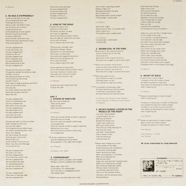 Nightflight To Venus