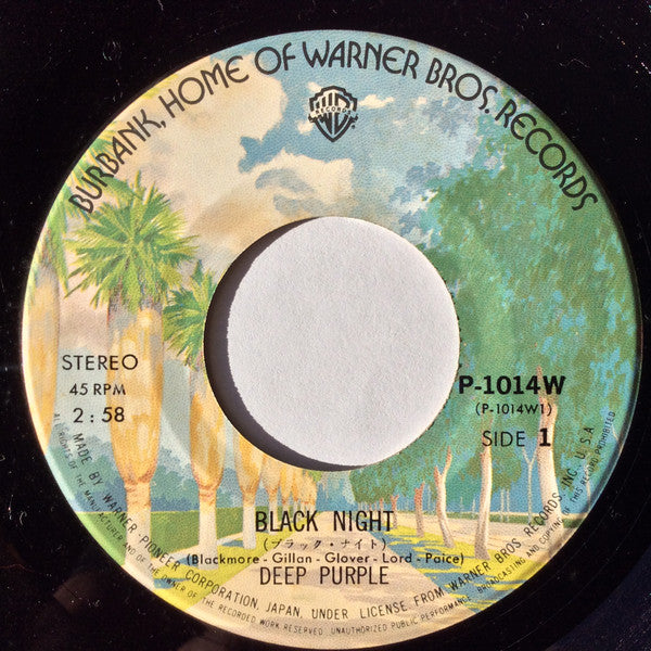 ブラック・ナイト = Black Night