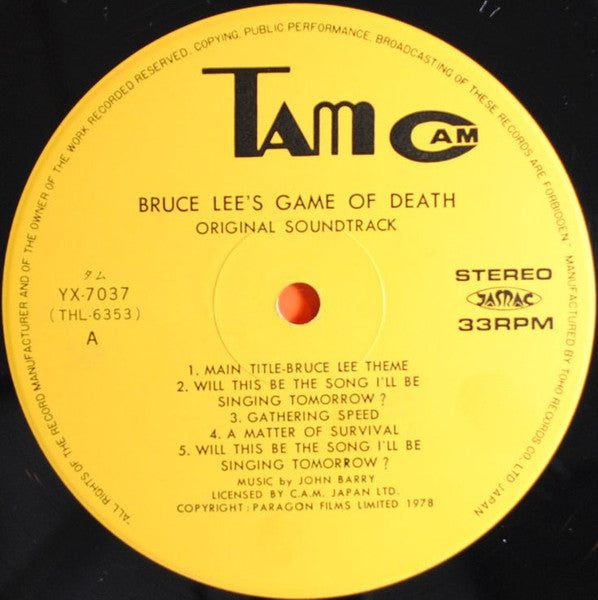 Bruce Lee's Game Of Death (Original Soundtrack Recording)