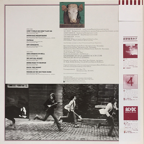 Release: Headphones For Cows-Vinyl-Japan-1981-P-11054T-8606930