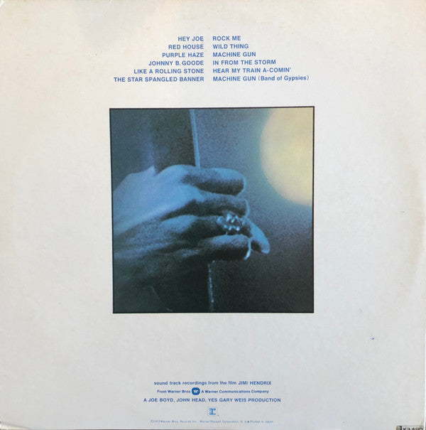 Sound Track Recordings From The Film "Jimi Hendrix"