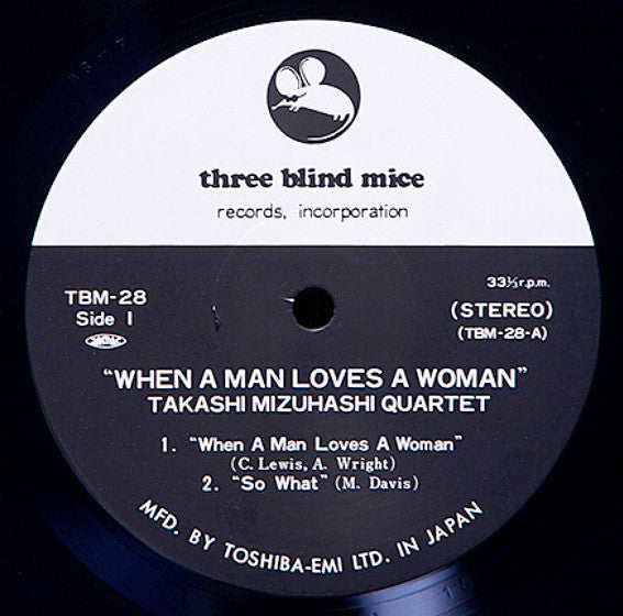 Live In "5 Days In Jazz 1974" - When A Man Loves A Woman