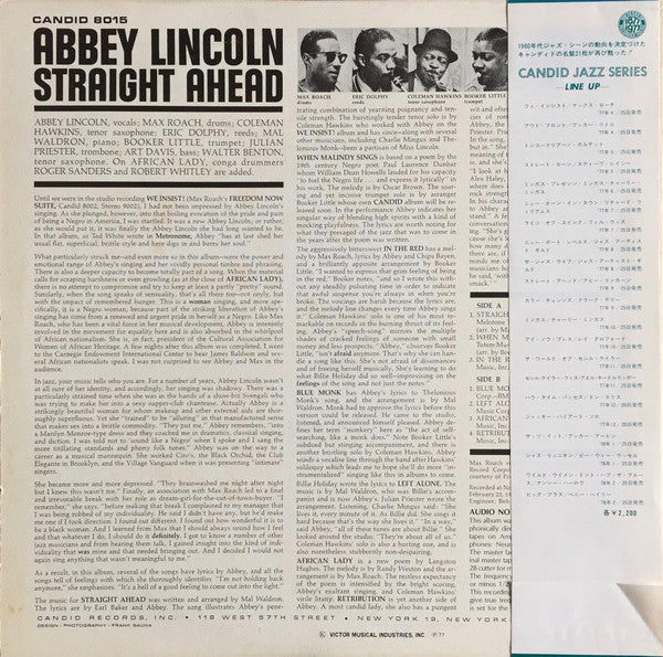 Release: Straight Ahead-Vinyl-Japan-1977-SMJ-6190, (CAN-6010), (CJS-9015)-8035484