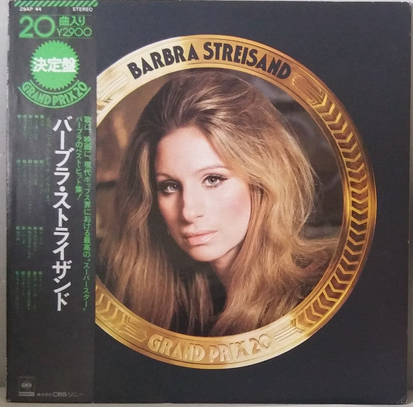Release: Grand Prix 20-Vinyl-Japan-1976-29AP 44-8516184