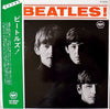 The Beatles - Meet The Beatles! (Vinyl, LP, Album, Reissue, Mono) Good Plus (G+) / Good Plus (G+)