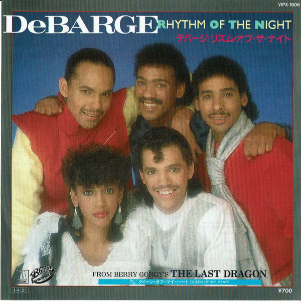 Rhythm Of The Night