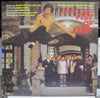 Joseph Koo - Fist Of Fury (LP, Album, Reissue) - Very Good Plus (VG+) / Very Good Plus (VG+)