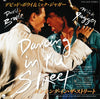 David Bowie - Dancing In The Street (7