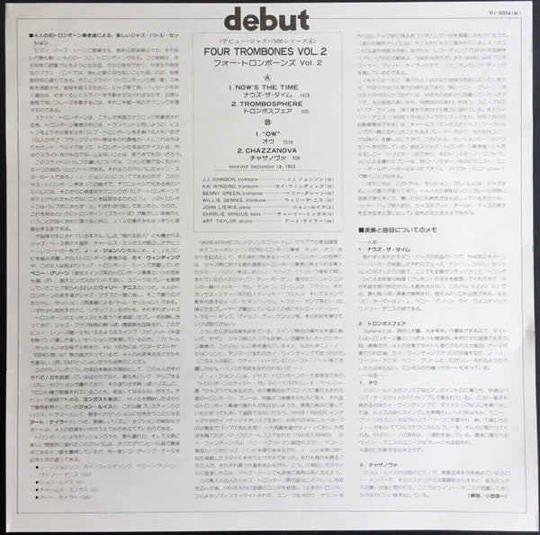 Four Trombones, Volume 2