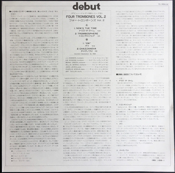 Four Trombones, Volume 2