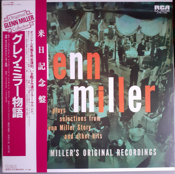 Release: Glenn Miller Plays Selections From "The Glenn Miller Story" And Other Hits-Vinyl-Japan-1983-RJL-2597(M)-8882117