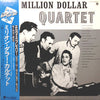 The Million Dollar Quartet - The Million Dollar Quartet (Vinyl, LP, Album, Promo, Mono) Very Good Plus (VG+) / Good Plus (G+)