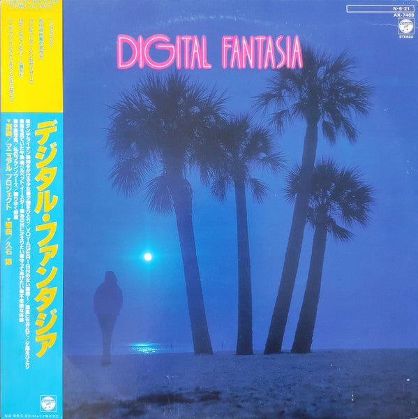 Master Release: デジタル・ファンタジア = Digital Fantasia by Joe Hisaishi