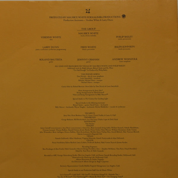 Raise! = 天空の女神