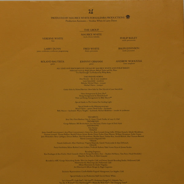 Raise! = 天空の女神