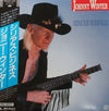 Johnny Winter - Serious Business (LP, Album) - Very Good (VG) / Very Good (VG)