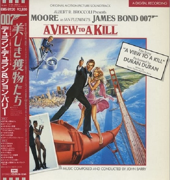 007／美しき獲物たち = A View To A Kill (Original Motion Picture Soundtrack)