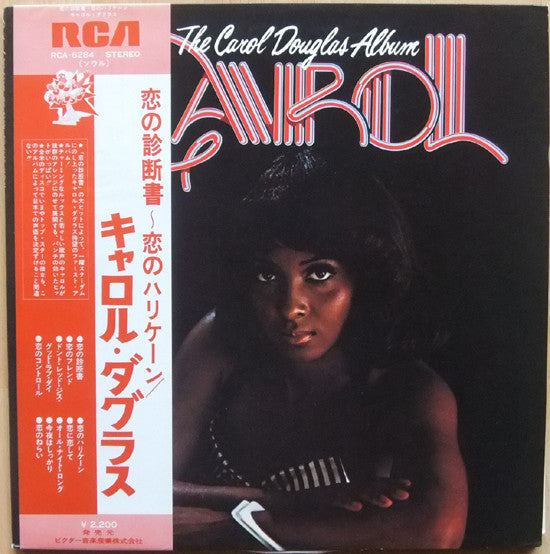 Release: The Carol Douglas Album-Vinyl-Japan-1975-RCA-6284-4089731