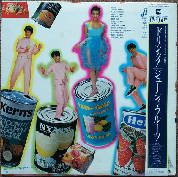 Release: Drink!-Vinyl-Japan-1980-AX-7265-A-4171557