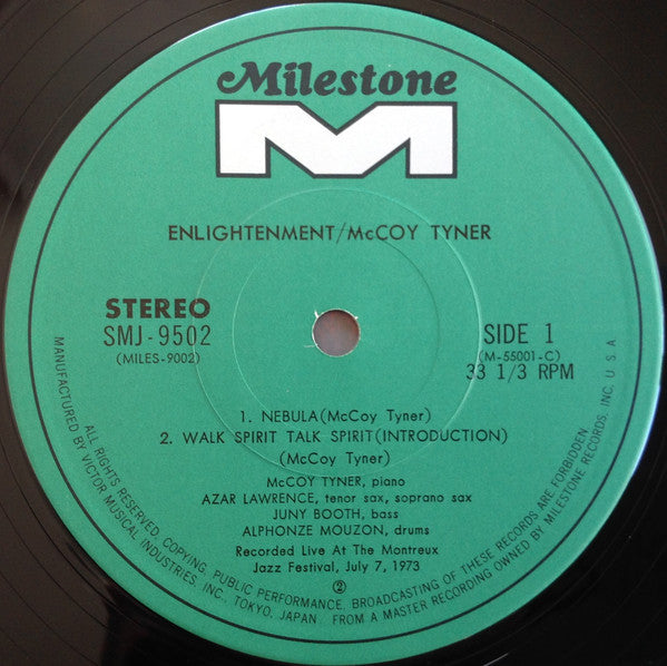 Enlightenment = エンライトゥンメント / モントルーのマッコイ・タイナー