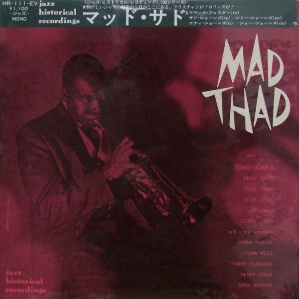 Release: Mad Thad-Vinyl-Japan-1972-HR-111-EV-5808243
