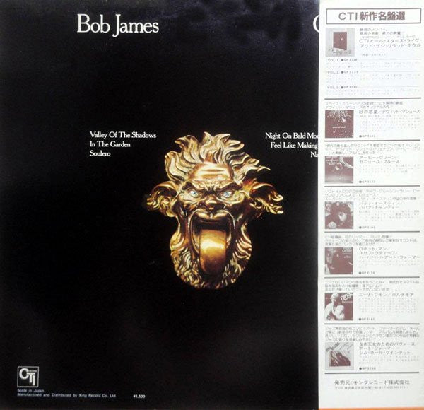 Master Release: One by Bob James