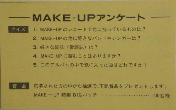 Rock Legend Of Boys & Girls