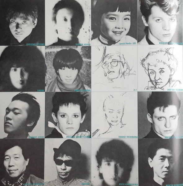 Snakeman Show = 急いで口で吸え!