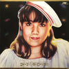 Amii Ozaki - Heart Box = ハートボックス (2xVinyl, LP, Album, Compilation, Stereo) Very Good Plus (VG+) / Very Good (VG)