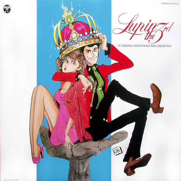 Lupin The 3rd - TV Original Soundtrack BGM Collection = ルパン三世 BGM集 TVオリジナル・サウンドトラック