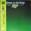 Yes - Close To The Edge = 危機 (Vinyl, LP, Album, Reissue, Stereo) Very Good Plus (VG+) / Very Good Plus (VG+)