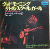 Ten Years After - Good Morning Little School Girl (7