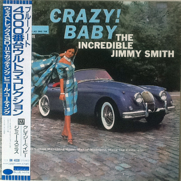 Release: Crazy! Baby-Vinyl-Japan-1992-84030, BST 84030, ST-84030, BN 4030-5967349