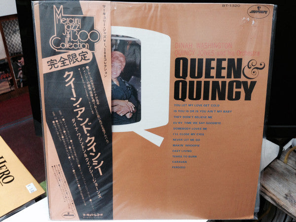 Master Release: Queen & Quincy by Dinah Washington
