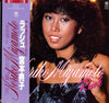 Noriko Miyamoto - Rush (LP) - Very Good Plus (VG+) / Good Plus (G+)