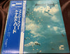 Donald Byrd - Fancy Free (LP, Album, Reissue) - Near Mint (NM or M-) / Very Good (VG)
