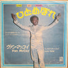 Van McCoy - Love At First Sight (Vinyl, 7