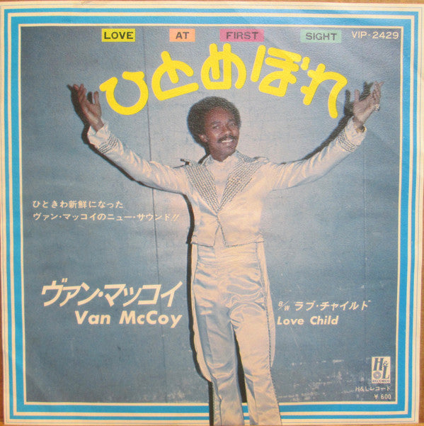 Release: Love At First Sight-Vinyl-Japan-1976-VIP-2429-9872775