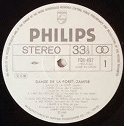 森の詩 / Danse De La Forêt