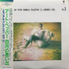 Art Pepper - I'll Remember April (LP, Album, Stereo) - Very Good Plus (VG+) / Very Good (VG)