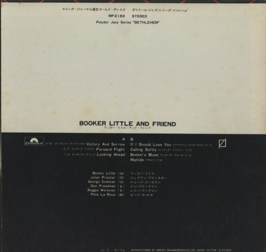 Release: Booker Little And Friend*-Vinyl-Japan-1971-MP 2183-7759940