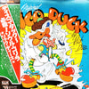 Rick Dees & His Cast Of Idiots - Disco Duck (Vinyl, LP, Album, Promo) Very Good Plus (VG+) / Very Good (VG)