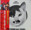 Southern All Stars - Tiny Bubbles (LP, Album) - Very Good (VG) / Very Good (VG)