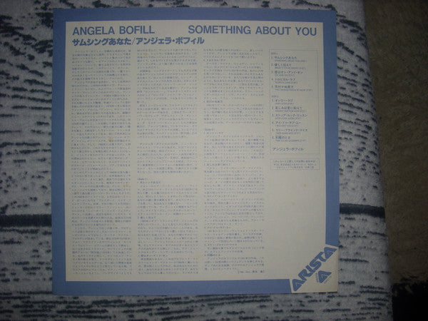 Something About You