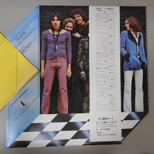 Release: The Low Spark Of High Heeled Boys-Vinyl-Japan-1972-AML(i)-1010-8694357