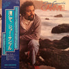Joe Sample - Carmel (Vinyl, LP, Album, Reissue) Near Mint (NM or M-) / Very Good Plus (VG+)