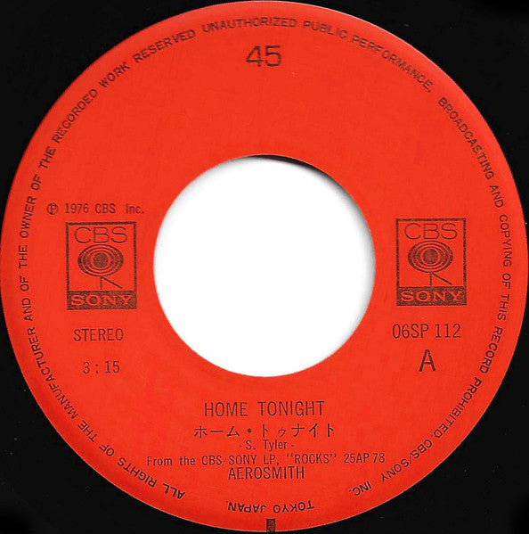 Home Tonight / Get The Lead Out