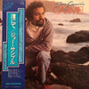 Joe Sample - Carmel (Vinyl, LP, Album, Reissue) Very Good Plus (VG+) / Very Good Plus (VG+)